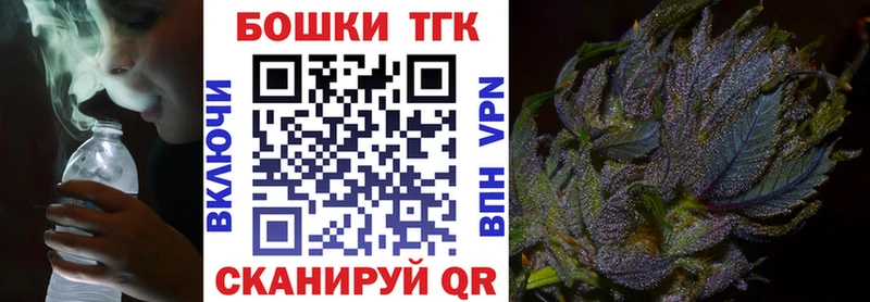 Что такое Петрозаводск Амфетамин  Экстази  Мефедрон  Гашиш  APVP  МАРИХУАНА 