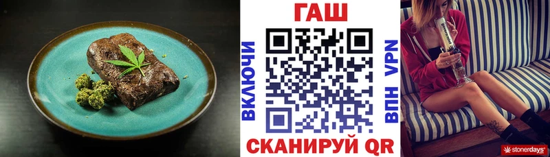 Canna-Cookies марихуана  Петрозаводск 