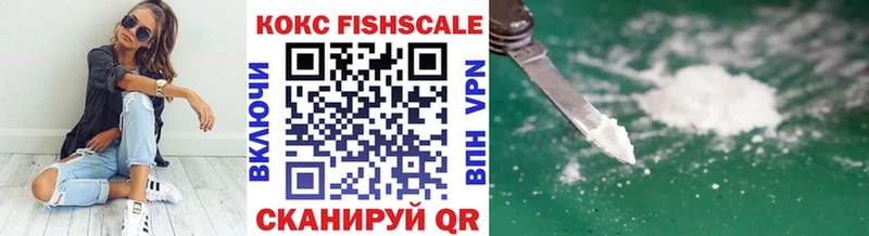 COCAIN Эквадор hydra ссылка Петрозаводск