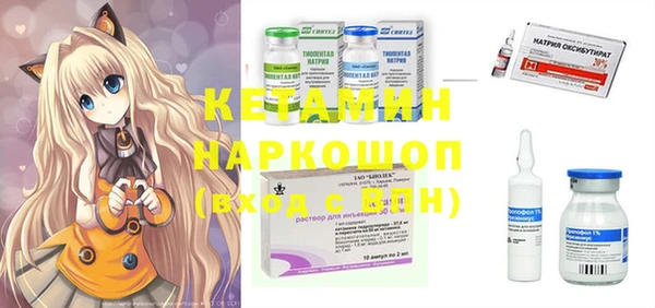 COCAINE Алексин