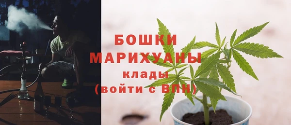 mdpv Алексеевка