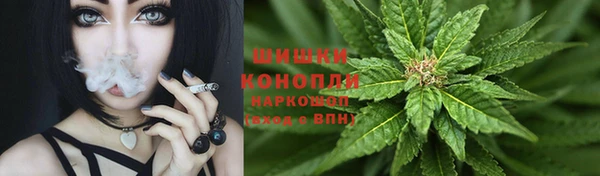 МДМА Алзамай