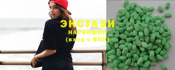 mdpv Алексеевка