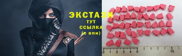 COCAINE Алексин