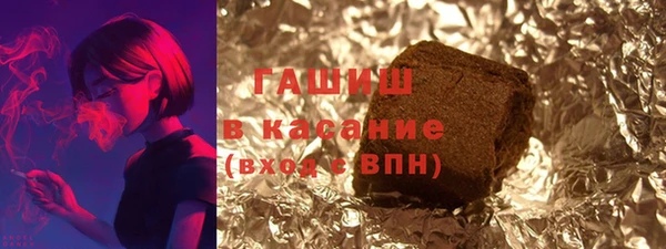 МДМА Алзамай