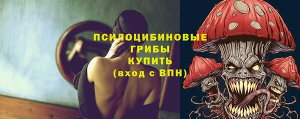 mdpv Алексеевка