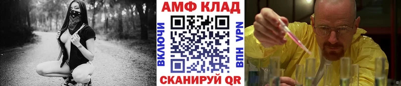 цена наркотик  Петрозаводск  Первитин кристалл 